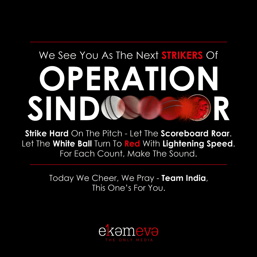 asia-cup-2025-operation-sindoor