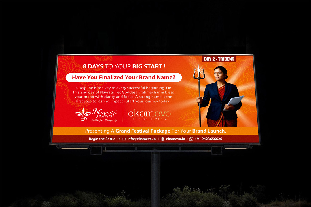 Navratri Brand Package Offer