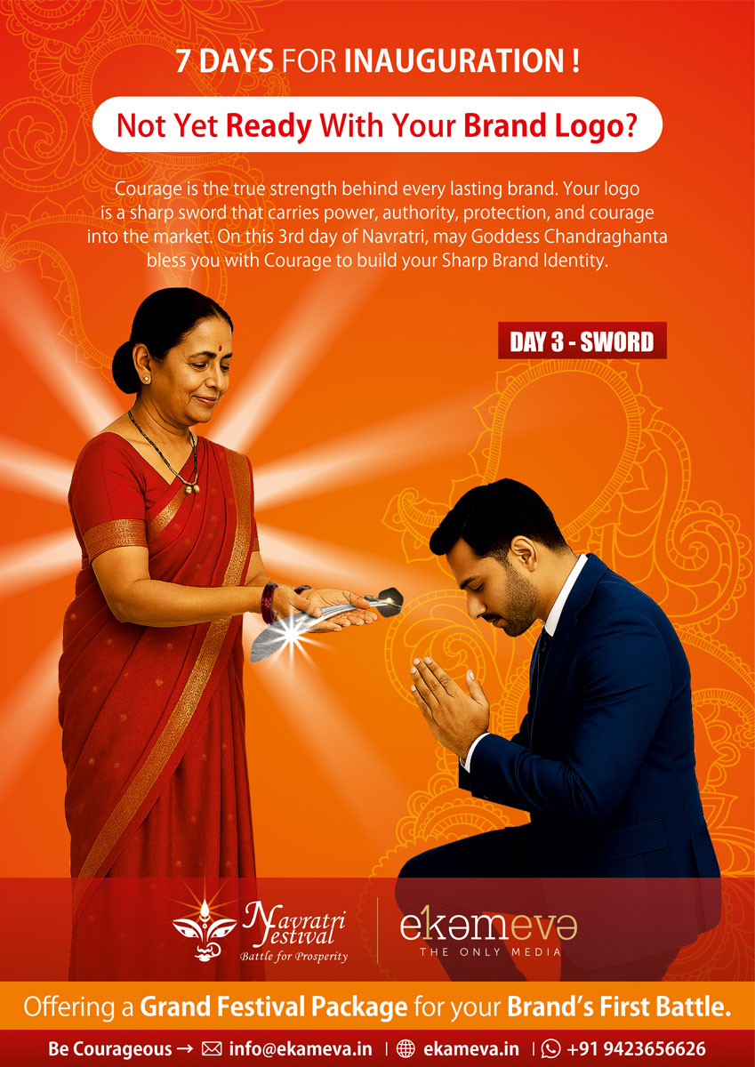 Navaratri Festival - Branding Package Offer - Ad Poster
